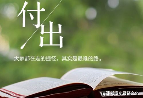 妈妈生日最感动的话短句 妈妈生日高情商发朋友圈