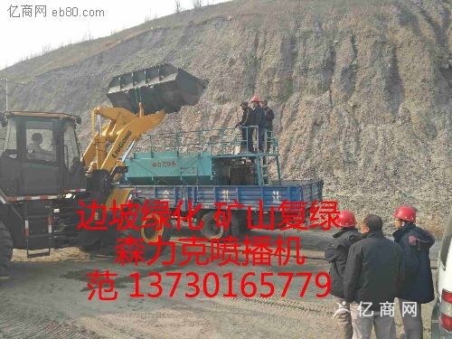 客土喷播每平米多少钱 客土喷播公司