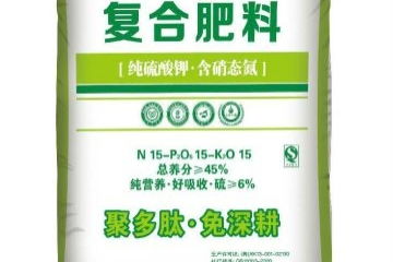 室内喷氯氰菊酯后几天挥发 家里喷了氯氰菊酯怎么消除