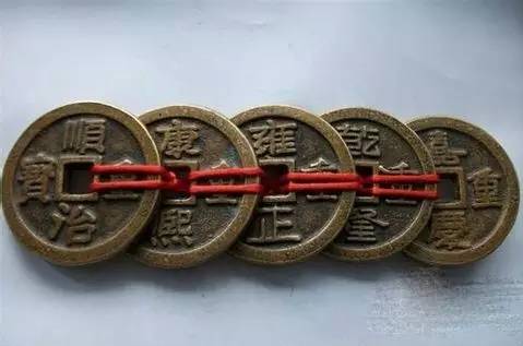家里放五帝钱的危害 网上买的五帝钱能挂吗