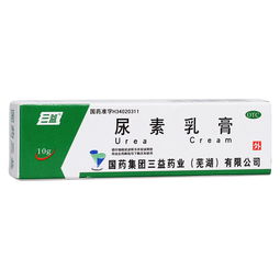 尿素乳膏害了多少人 尿素乳膏最多用几天