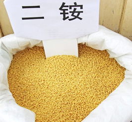 尿素二铵钾肥如何配肥 尿素二铵钾肥掺一起行吗