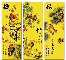 岁寒三友后半句 岁寒三友下一句4字歇后语