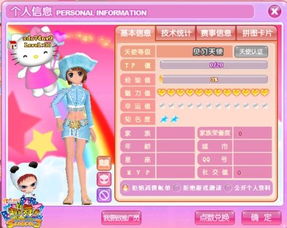 带四月的好听昵称 四月的雅称有哪些