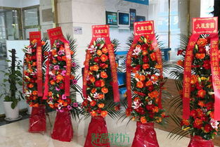 开业送4个花篮寓意什么 朋友餐饮店开业送什么