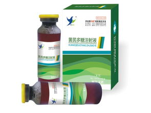 怎么判断猪口蹄疫 口蹄疫最怕什么消毒液