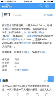 忘忧的英文缩写 关于忘忧的微信昵称