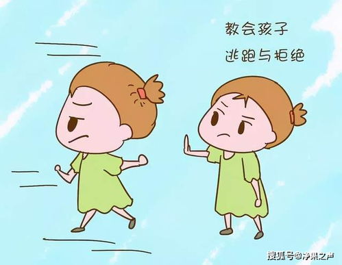 怎么玩自己隐私位置 怎么玩身体隐私位置不被发现呢