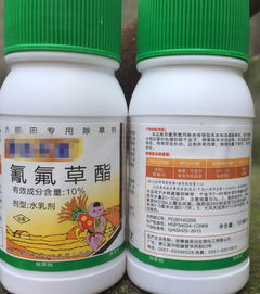 恶唑氰氟能除什么草 恶唑氰氟对水稻安全么