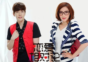 恋爱相对论杜鹃结局和谁在一起 杜鹃最后和谁结婚了