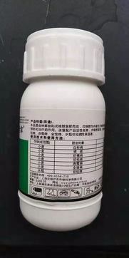 戊唑咪鲜胺治花生什么病 戊唑咪鲜胺打花生的用量