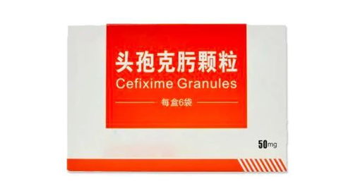 成人腹泻常用药排名 腹泻必备三种药