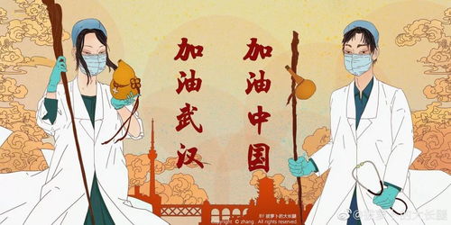 拔萝卜时是插哪里的 水浴所拔萝卜怎么拔