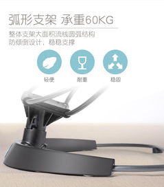 摇床和喘气声音音频一样吗 是床的声音么