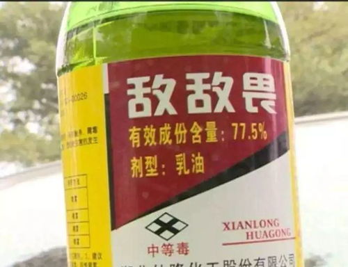 敌敌畏可杀哪些虫 敌敌畏不能打哪些植物