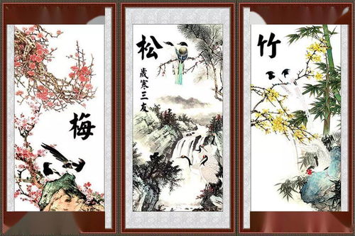 文房四宝 雅人四好 花中君子 岁寒三友和花中四君子