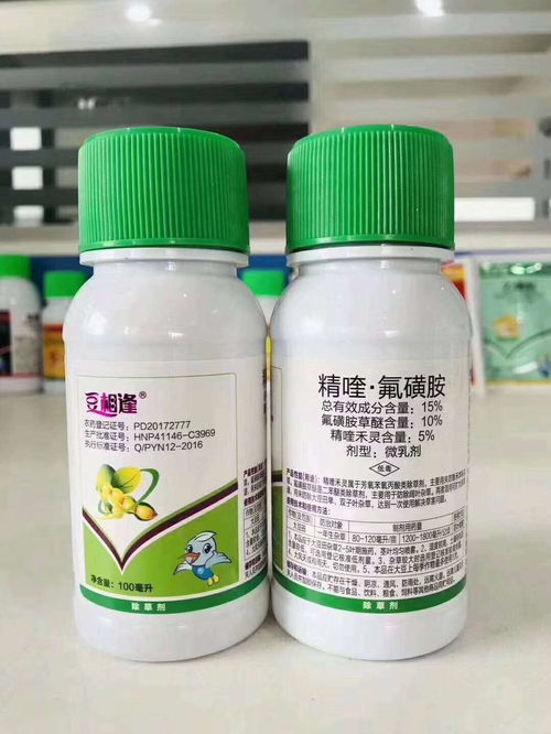 敌草快除草剂作用与功效 敌草快人喝了死亡率