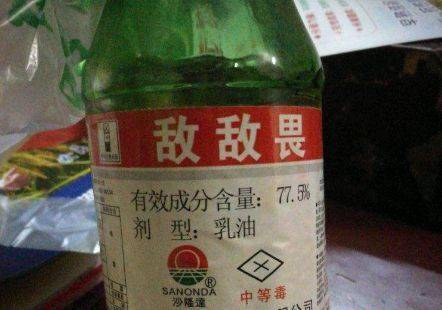敌敌畏喷床上多久能睡 敌敌畏能喷被褥上吗