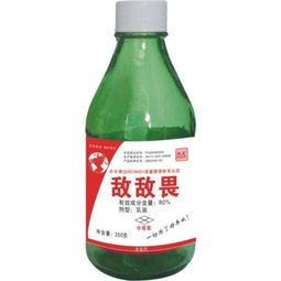 敌敌畏主要杀什么害虫 30斤水配多少敌敌畏