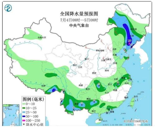 明天中雨大到暴雨 今晚有大暴雨的城市