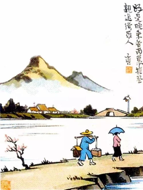 春城无处不飞花的下一句 春潮带雨晚来急的下一句