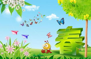 春天的词语一年级 一年级春天四字词语大全20个