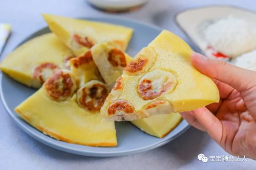 最简单的香蕉饼怎么做 香蕉吃不完家常做法