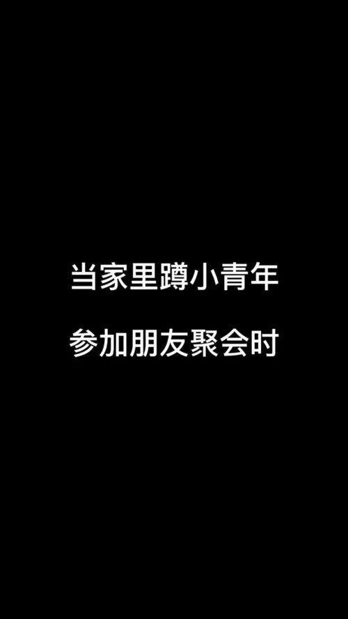 最的意思是不是只有一个 最字是不是代表唯一