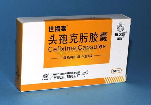 月加亏念什么 肟为什么也读wu