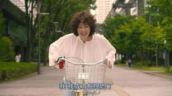 杌陧是什么意思 凨凪的意思