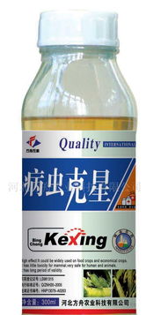 杀虫杀菌剂不可混用表 常用杀菌剂与杀虫剂配方