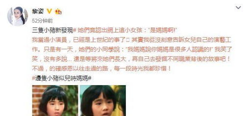 李莲花第几集恢复身份 四顾门第几集认出李莲花身份