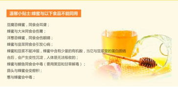 枇杷相克的食物 枇杷的功效与作用