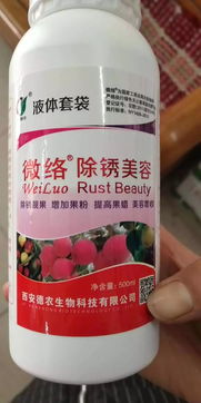 烂根用多菌灵还是恶霉灵 恶霉灵灌根的使用方法