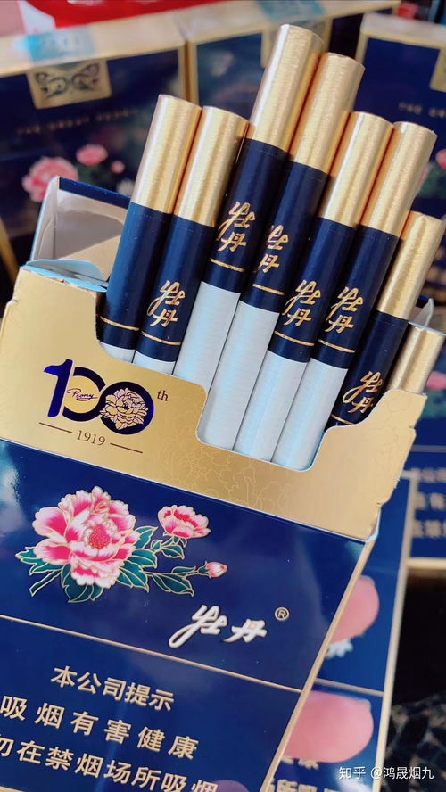 牡丹中支多少钱一包 牡丹红中支25元