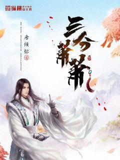 王平小说全文免费阅 王平小说免费阅读全文无弹窗下载