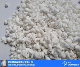 珍珠岩是什么东西 珍珠岩图片