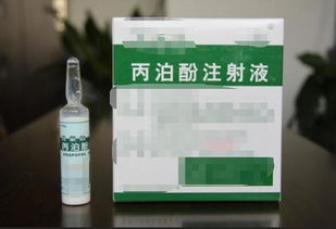 甲胺磷喝了会很痛苦吗 喝甲胺磷死亡过程