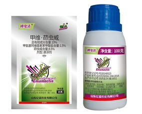 甲维茚虫威的作用和用途 甲维茚虫威主要杀什么虫