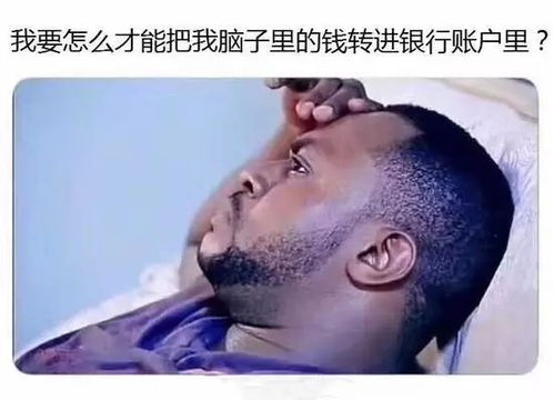 男人会轻易送女人99朵玫瑰吗 舍得给你买99朵玫瑰的男人