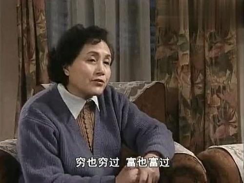 男人说女人是花瓶就是嫌弃了 成功男人会娶一个花瓶吗