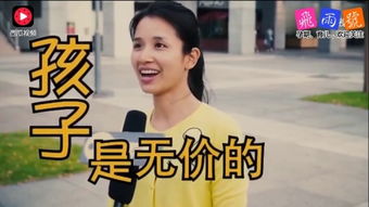 男生说梅子熟了怎么回复 网络热梗梅子熟了