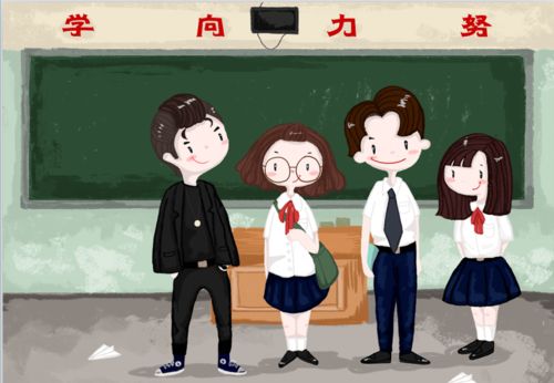 男生送桃子是示爱吗 男生送女生六个桃子暗示