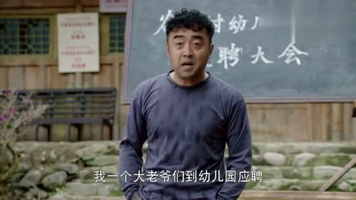 男性说花开了暗示什么 男生说想帮你开花