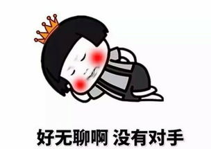 痛包只允许挂官谷吗 痛包山正很重要吗