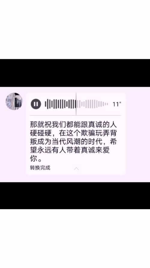 相见不如不见下一句 有情还似无情,相见不如不见