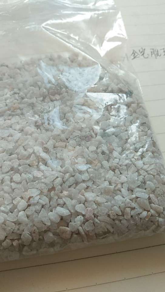 石英砂岩是沉积岩还是变质岩 石英砂岩属于沉积岩吗