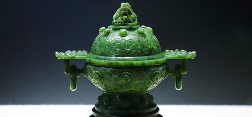 碧玉属于哪个档次 和田玉碧玉属于什么档次