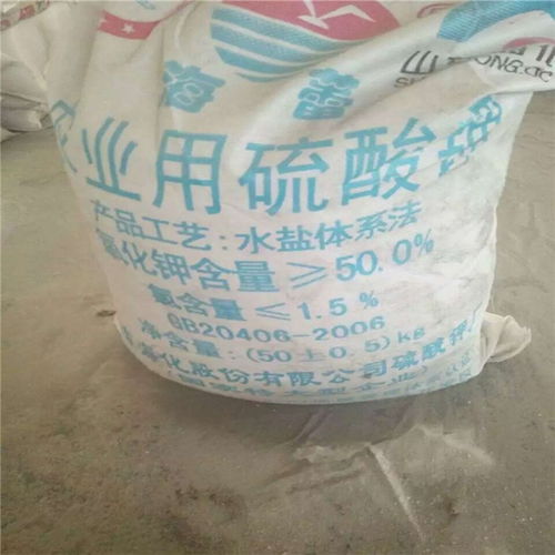 硫酸钾复合肥优缺点 三个15硫酸钾复合肥价格