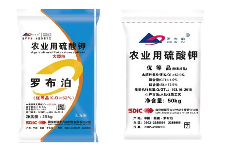 硫酸钾30斤水兑多少克 硫酸钾兑水灌根使用方法